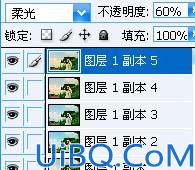 Photoshop调出照片的流行暗青色