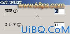 Photoshop打造帅哥的阳刚本色