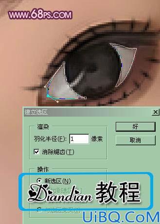 Photoshop制作淡紫色真人仿手绘效果