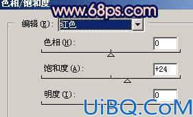 Photoshop调出照片的冷暖艺术色彩