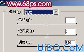 Photoshop调出婚纱照片的艳丽色彩