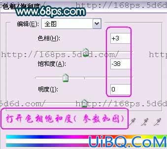 与泽风格之紫色梦幻签名效果