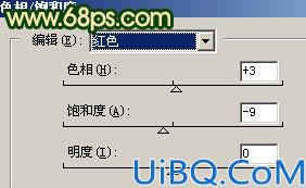 Photoshop打造橙色柔化非主流效果