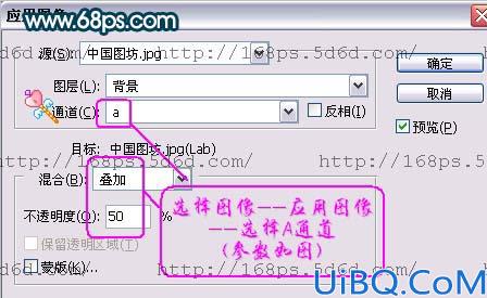 与泽风格之紫色梦幻签名效果