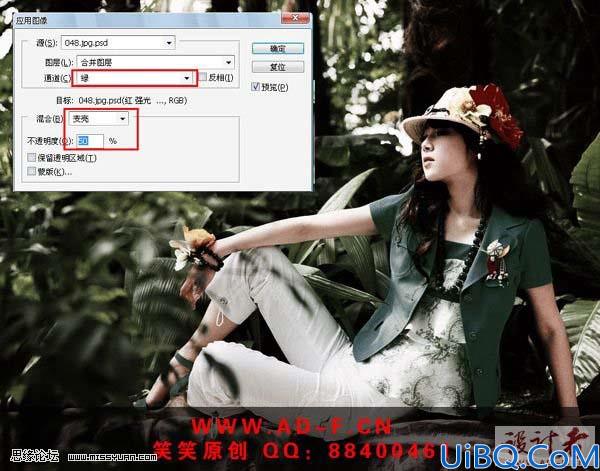 Photoshop调出照片的暗灰艺术色调