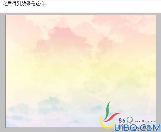 Photoshop制作漂亮的彩色花纹字效果