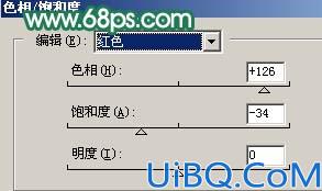 Photoshop调出照片的清爽青绿色调