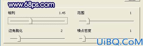依源风格之冷色调色教程
