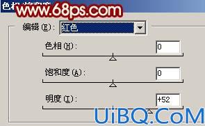 Photoshop把模糊的人像处理清晰