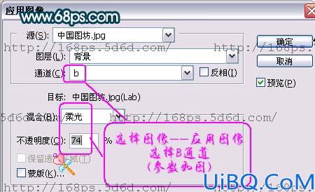 与泽风格之紫色梦幻签名效果