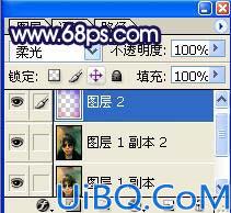 Dudaye风格之橙色暗调非主流
