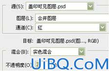 Lab模式下调出照片的亮丽黄绿色调