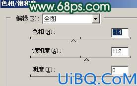 Photoshop调出人像照片动人的紫绿色