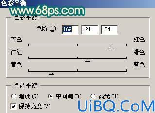 Photoshop调出MM的青粉色非主流色调