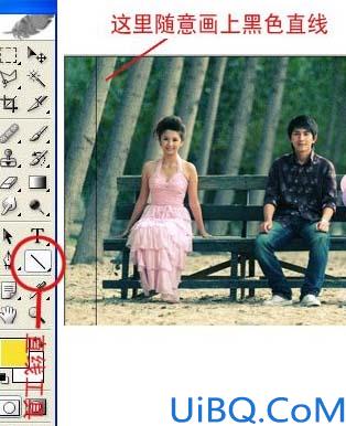Photoshop把照片处理成MTV画面效果