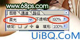 伟杰风格之给偏暗的人物照片美白