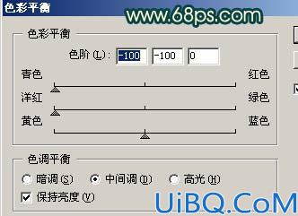 Photoshop打造漂亮的黄绿色非主流MM