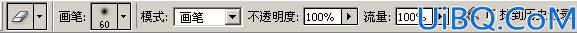 使用纹理素材和调色工具制作经典怀旧照片