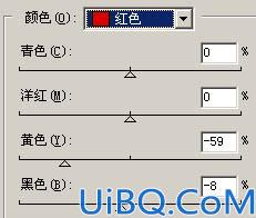 Photoshop打造漂亮的紫色写真图片