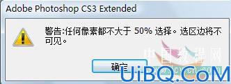 高光,中间调,暗部和颜色的选择原理及方法分析