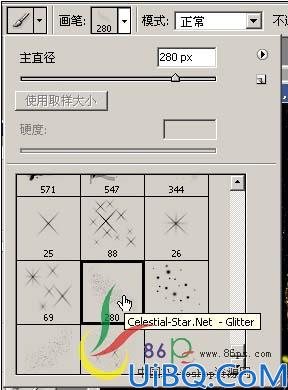 Photoshop合成艺术黄金塔效果