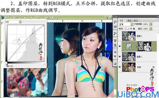 简单三步还原清晰艳丽的照片
