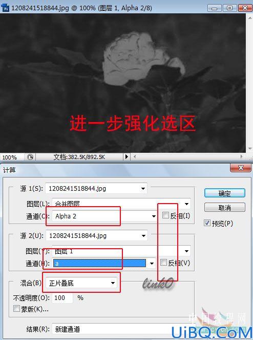 高光,中间调,暗部和颜色的选择原理及方法分析