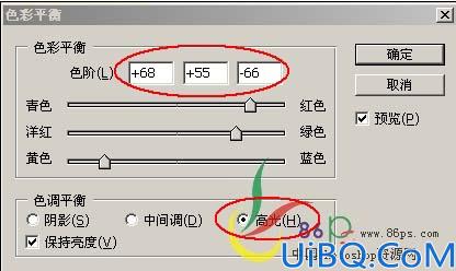 Photoshop合成艺术黄金塔效果