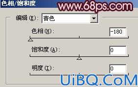 Photoshop打造一种甜美紫褐色效果
