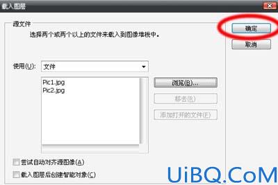 Photoshop快速移除照片中的遮挡物
