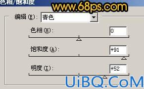 Photoshop给风景照片加上金色效果