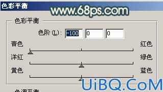 Photoshop打造漂亮的青色非主流MM