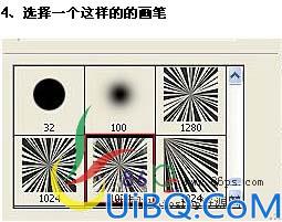 Photoshop合成森林深处的舞者
