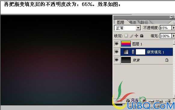 Photoshop制作漂亮的激光字效果