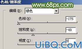 Photoshop制作表面脱漆的金属字效果
