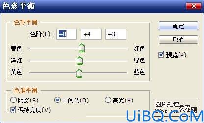 严重偏暗照片的调亮方法