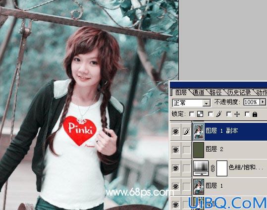 Photoshop调出照片的冷暖对比色