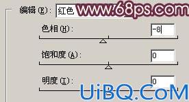Photoshop调出照片的淡雅色调