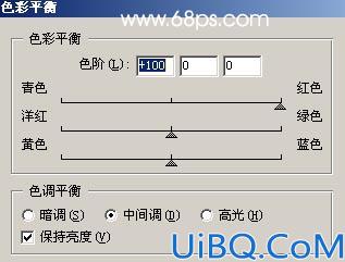 Photoshop打造单色美图