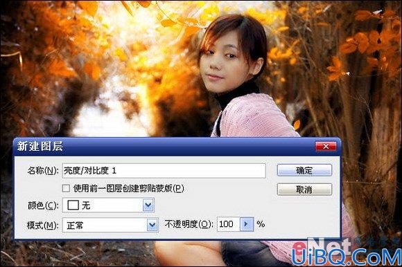 巧用通道混合器调出浓浓金秋效果