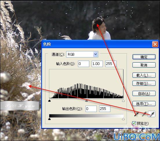 Photoshop调出照片的梦幻蓝色调