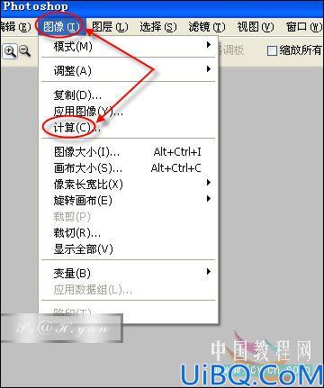 Photoshop制作唯美风格婚纱照