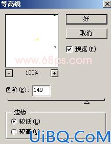 森氏图片处理综合法