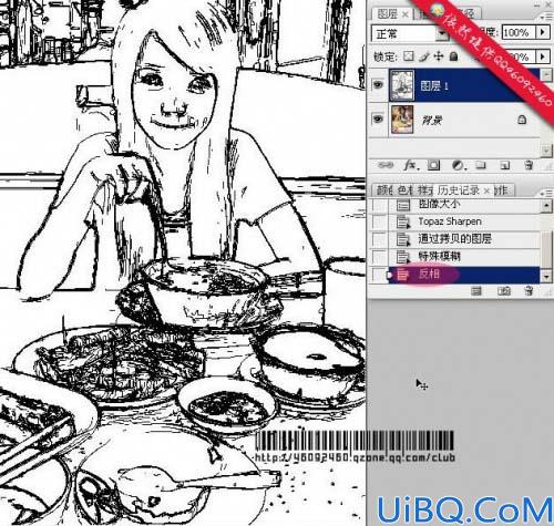 Photoshop把照片转成水粉碳笔画效果