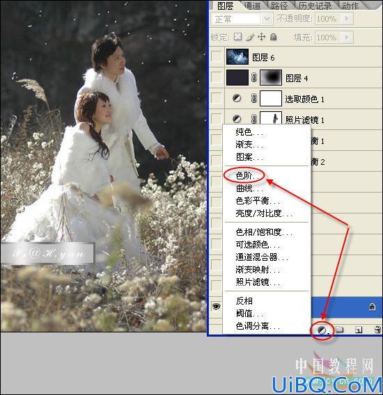 Photoshop调出照片的梦幻蓝色调
