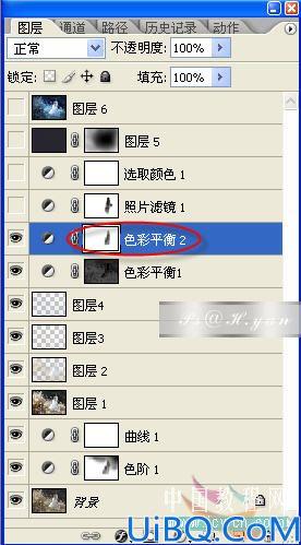 Photoshop调出照片的梦幻蓝色调