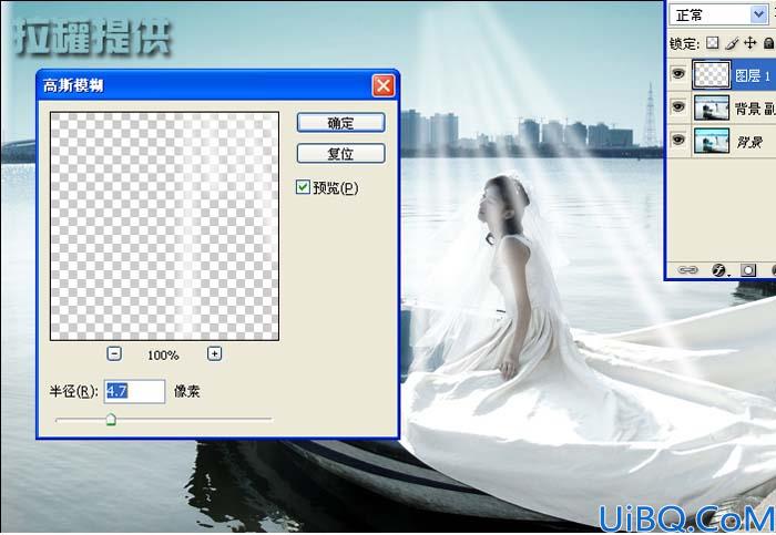 用Photoshop打造人物柔美效果