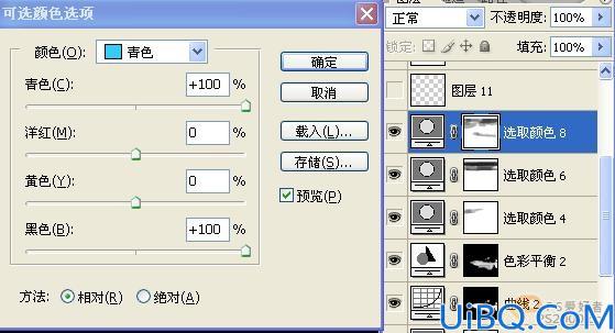 简单调出照片浅灰色调