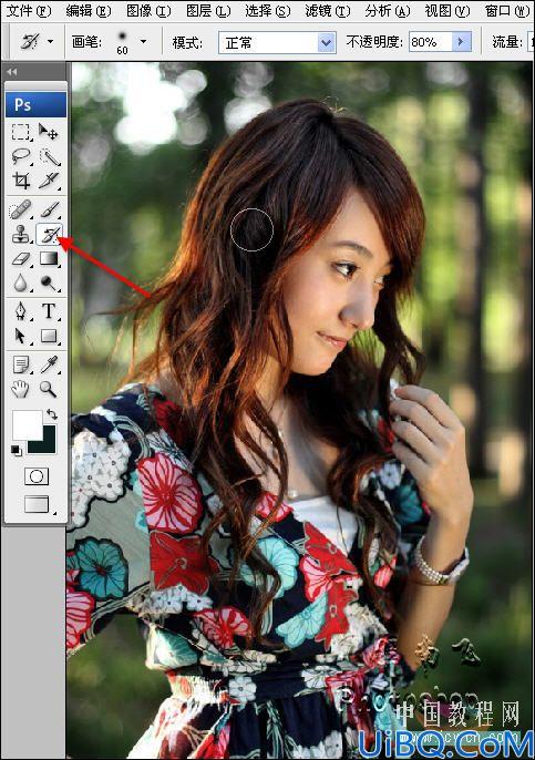 CS3版本调制艳丽色彩照片