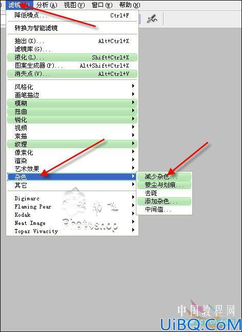 CS3版本调制艳丽色彩照片